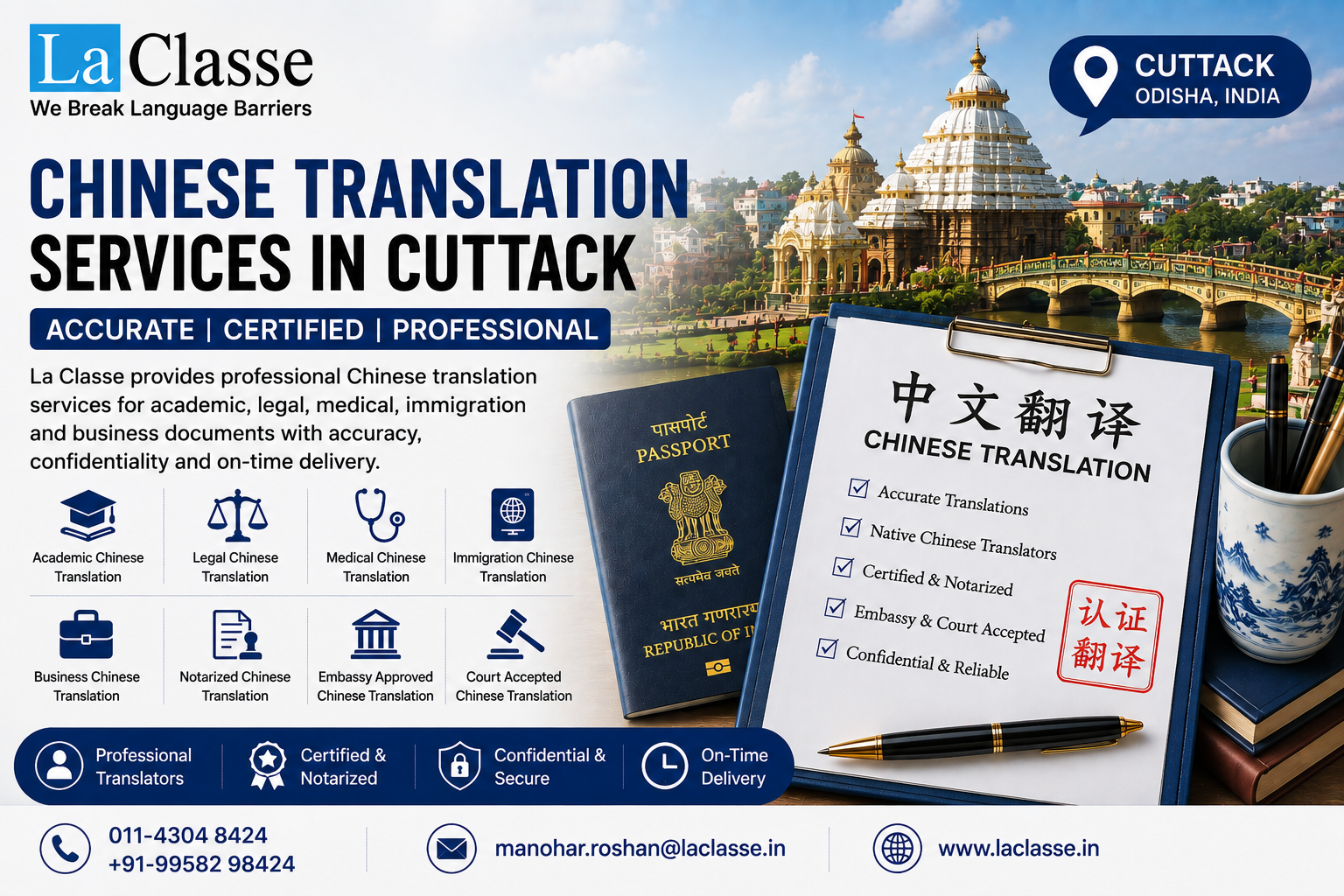 Chinese Translation Services in Cuttack: Complete Guide Plus